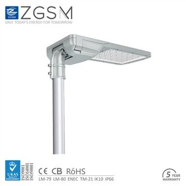 LAMPU JALAN LED 2200K