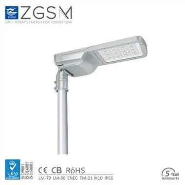 Aluminium Die Cast Led Street Light